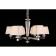 Suspended chandelier Dominka E14 240W