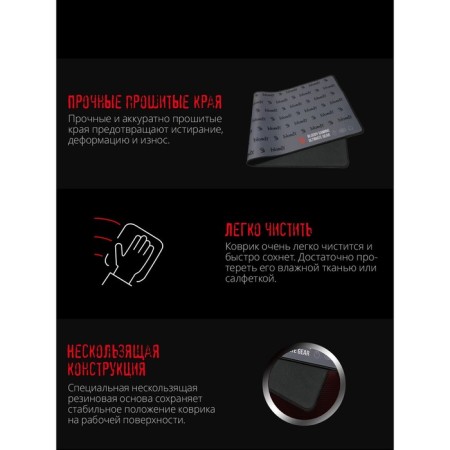 A4Tech Bloody BP-30L Big Black Black 750x300x3mm-3