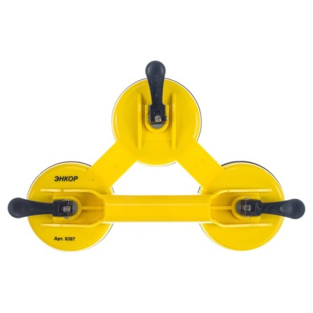 Triple Encor 9397, plastic glass-2