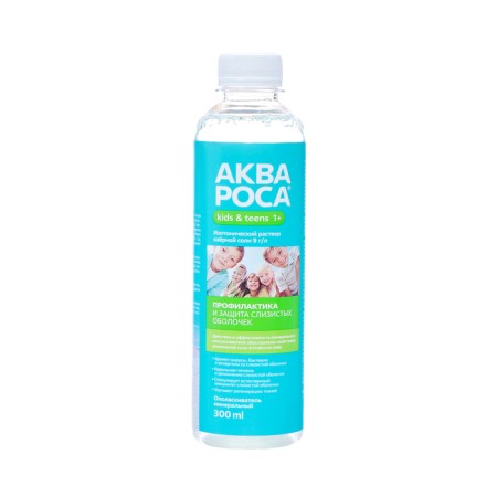 Aquaros + set, nasal spray 30 ml + Mineral Mineral rinse 300 ml, additional nozzle-1