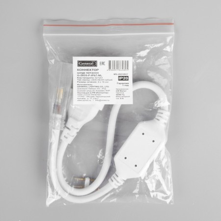 General power cord for flexible neon 8 × 16 mm, IP67, 220 V-3
