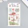 Stick Paper "Summer Day" set of 6 sheets 18.6x10 cm