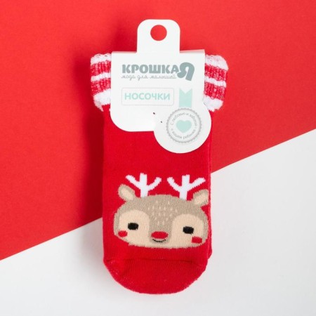 New Year's children's socks I am "deer", the color is red, 8-10 cm-2