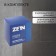 Bowle holder Zein Z114, unregulated, graphite