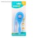 Baby combination + massage hair brush "The best", from 0 months, color of blue