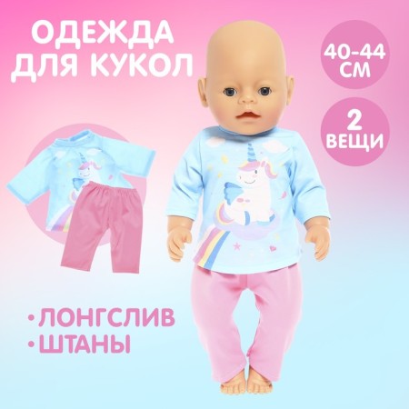 PAZHAMA-KOSTIM for dolls "Unicorn", 40-44 cm, textiles, on Velcro