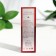 Romantic Bear lip Tint "Chardone"