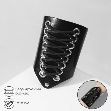 Bracelet Skin "Cuff" on lacing, medium, silver-black color,