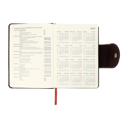 Dated diary 2024 A5 176 sheets, Devente.norwich, solid cover with artificial leather foam, lies, cream block 70 g/m2, brown-9