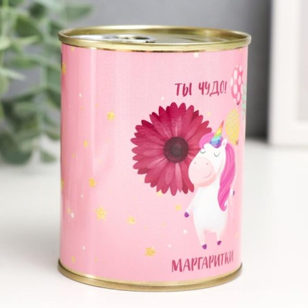 Growing gift grass "You are a miracle!" (Margarita)-3