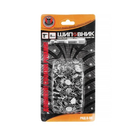 Repair kit Doshipovka RKD 8 mm, 90 pcs-2