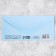 Money envelope "March 8", flowers, 16.5 × 8 cm