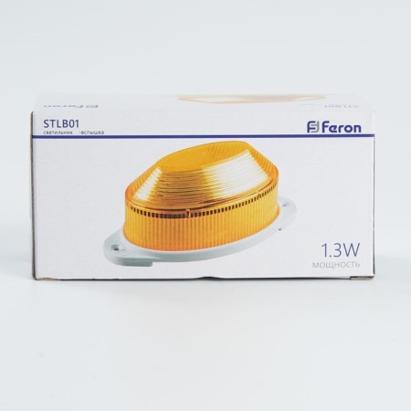 Svettnik-Snow (strobes) STLB01, 18LED 1.3W, yellow-5