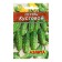 Cucumber seeds "Kustovoy" "Leader", 20 pcs,