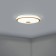 Lanciano LED 24W 1900LM