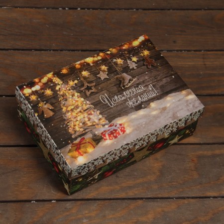 The box is folding, the lid is the “fulfillment of desires” 24 x 17 x 8 cm-1