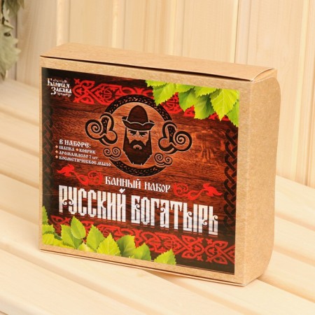 Bath set in the gift box "Russian hero", 5 in 1-5