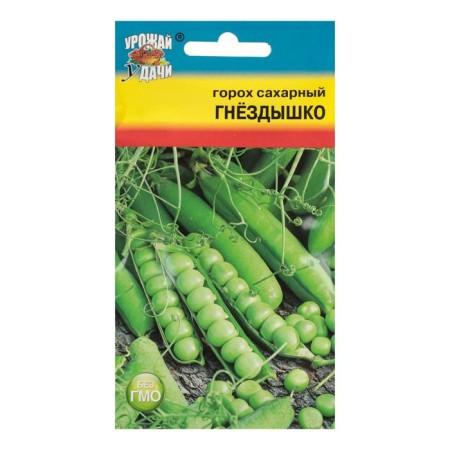 Seeds of peas "nest", sugar, luxury, 5 g
