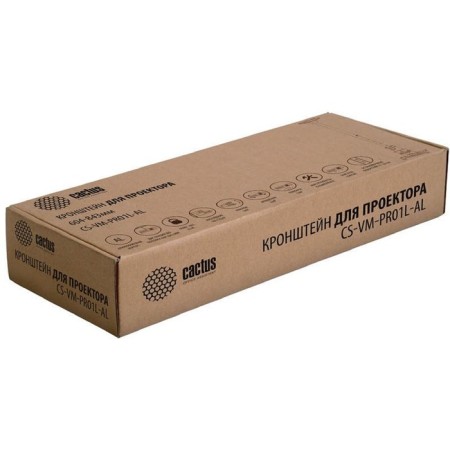 Cactus CS-VM-PR01L-AL, wall, ceiling, ceiling, up to 10 kg projector-1