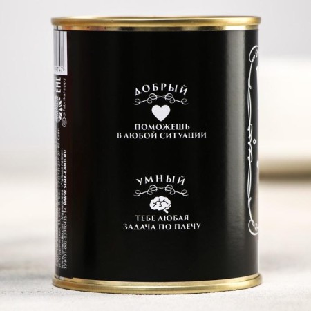 Black tea "man": with a pear, 60 g. (18+)-4