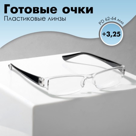 Ready glasses east 304, black color (+3.25)