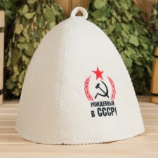 A cap for a bath with embroidery 