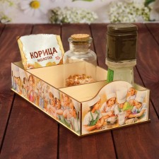 Box under the spices 