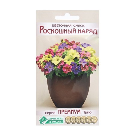 Flower seeds Flower mixture luxurious outfit, 6 dragees