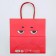 Gift package "This is for the New Year", 22 x 22 x 11 cm, New Year