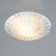 The lamp is wall-flowing "sun" 2 lamps E27 60W 30 cm.