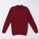 Cardigan male SL, 46, burgundy