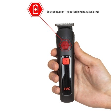 Battery -breeding machine JVC JHC57RS, 4 nozzles, 2/3.5/5/6 mm-13