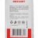 Silicone oil Rexant, PMS-5, 100 ml