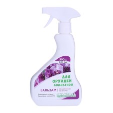 Spray balm for all types of indoor orchids, 0.5 l