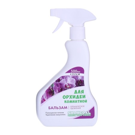 Spray balm for all types of indoor orchids, 0.5 l