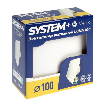 Vento Vento fan Luna SF 100, D = 100 mm, 13 W, 105 m³/h, bearing, white-5