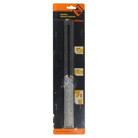 Malka Malax Encor 10871, 250 mm-3
