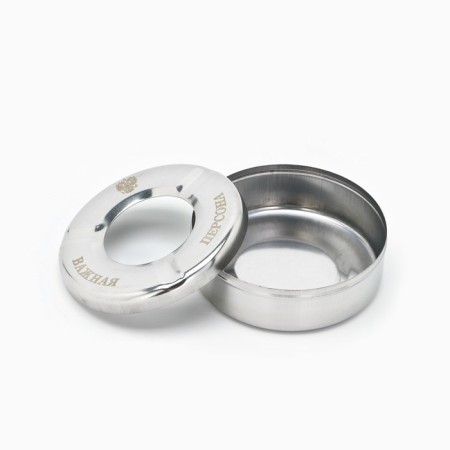 An ashtray "Important Person", D = 9.5 cm-2
