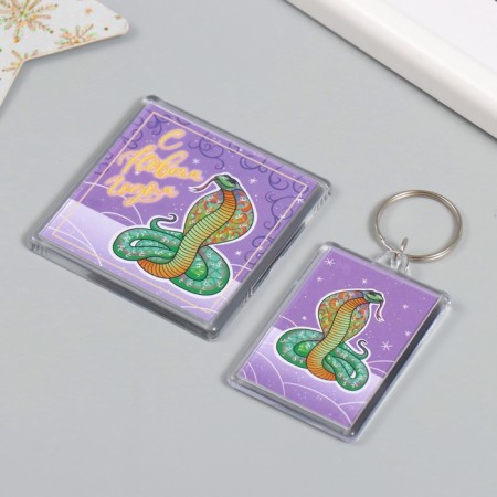 Set "Cobra" (keychain 3.5x5 cm, magnet 5.7x5.7 cm)-4