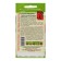Seeds Tomat "Red Guard", 0.05 g