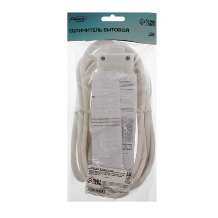 Extension cord Luazon Lighting, 3 sockets, 5 m, 10 A, 2200 W, 3x1.5 mm2, with salary, with off., B-4