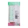 Triple SE BLANCA, 16 A, 250 V, overhead, without salary, IP20, ash, Blnra000315