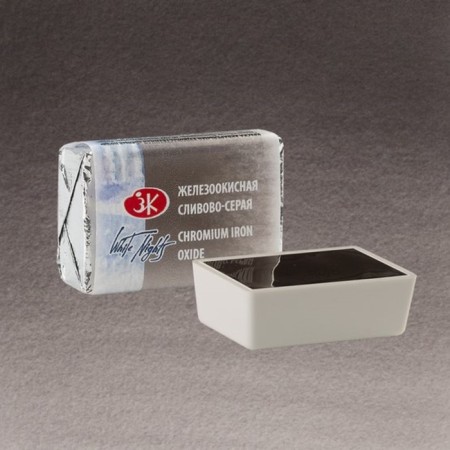 A watercolor art in a cuvette 2.5 ml, ZHK "White Nights", iron-oxy plum-gray