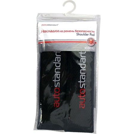 Safety belt 5x23 cm, 2 pcs, black-5