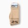 Golphs for children from Mongolian wool, beige color, 5-7 years old