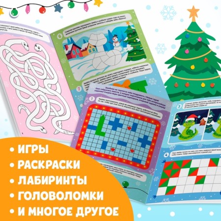 Activati-book with stickers "Amazing snakes", 130 stickers-3