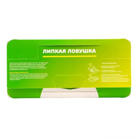 A glue trap with a bait, safex, from cockroaches and ants, house 1 pcs-5