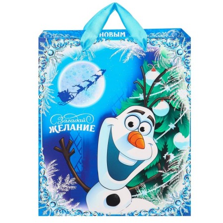 New Year. Gift package, 23x27x11.5 cm, packaging, cold heart-4