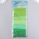 Round Beads 12/0 "Foliage Colors" 6 colors x 10 g 20x8 cm