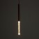 Lumber "Locus Babble" LED 5W 4000k matte chrome 2x2x40-140cm